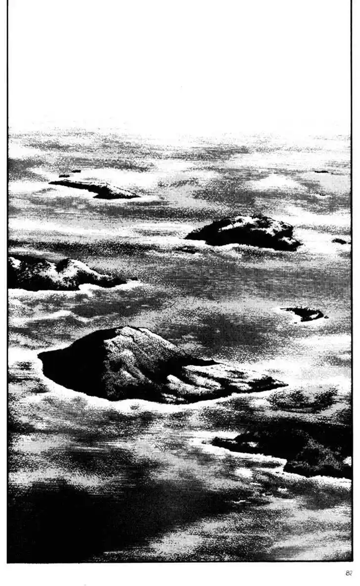 Ahh!! Bishamon High School Vol.07 Ch.064