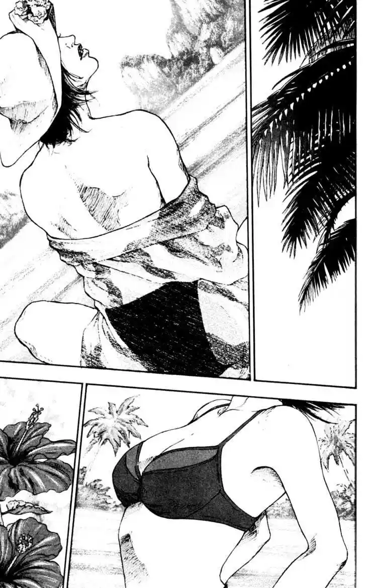 Ahh!! Bishamon High School Vol.07 Ch.065