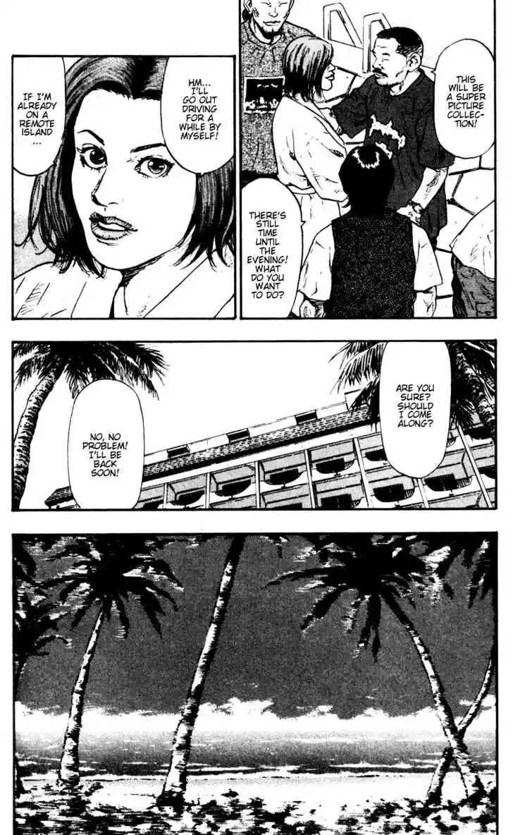 Ahh!! Bishamon High School Vol.07 Ch.065