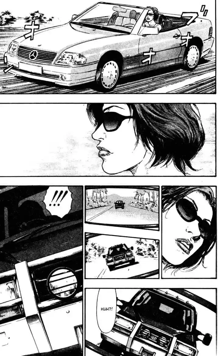 Ahh!! Bishamon High School Vol.07 Ch.065