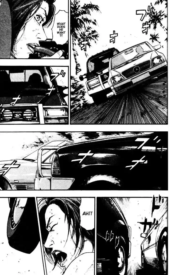 Ahh!! Bishamon High School Vol.07 Ch.065