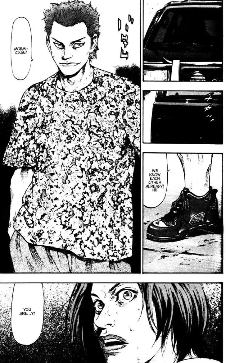 Ahh!! Bishamon High School Vol.07 Ch.065