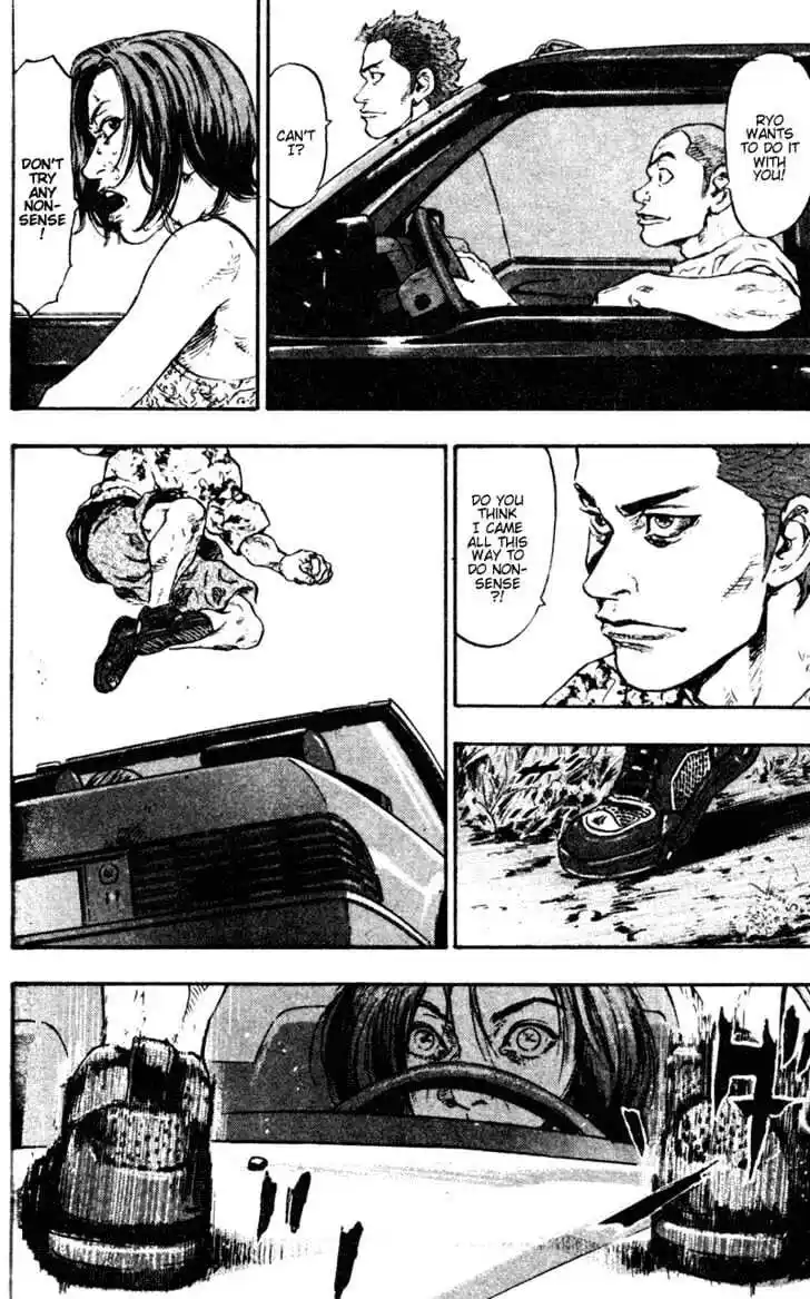 Ahh!! Bishamon High School Vol.07 Ch.065