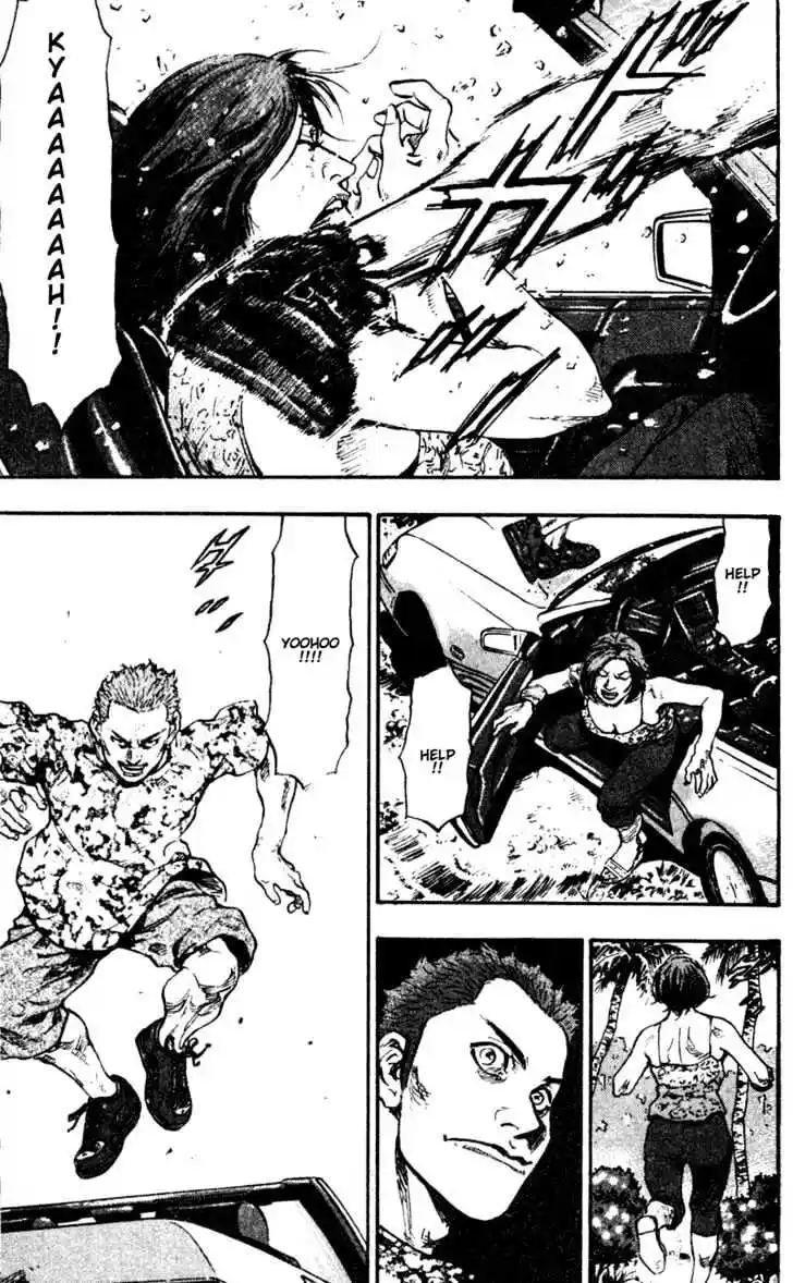 Ahh!! Bishamon High School Vol.07 Ch.065