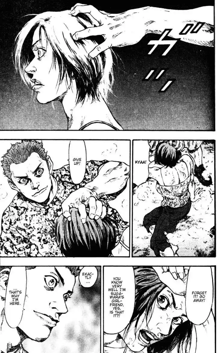 Ahh!! Bishamon High School Vol.07 Ch.065