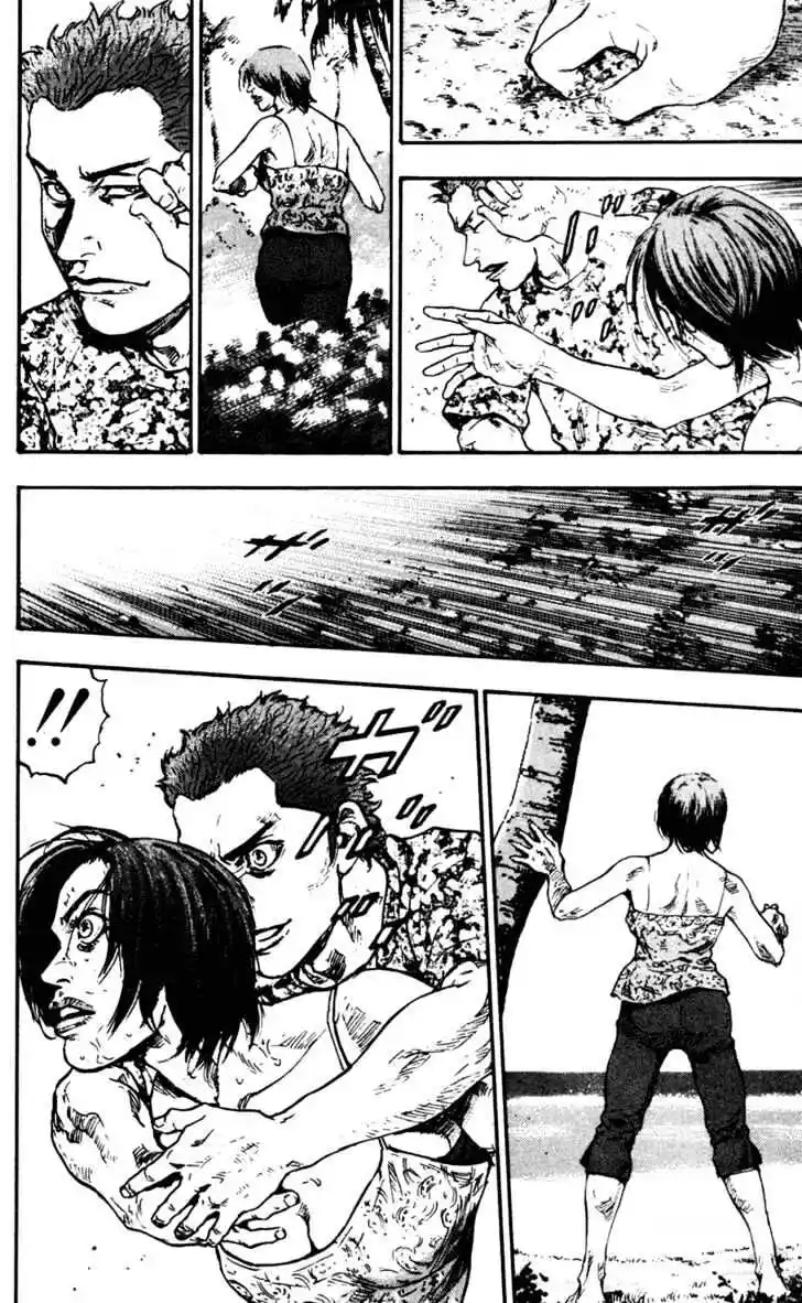 Ahh!! Bishamon High School Vol.07 Ch.065