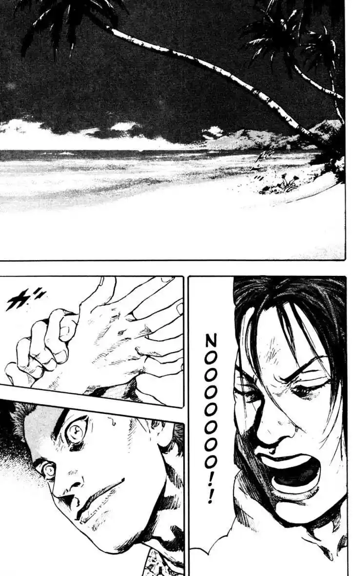 Ahh!! Bishamon High School Vol.07 Ch.065