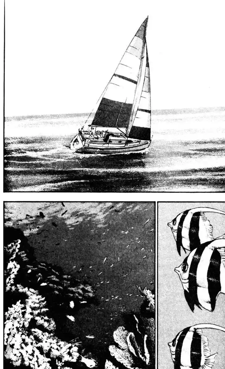 Ahh!! Bishamon High School Vol.07 Ch.066