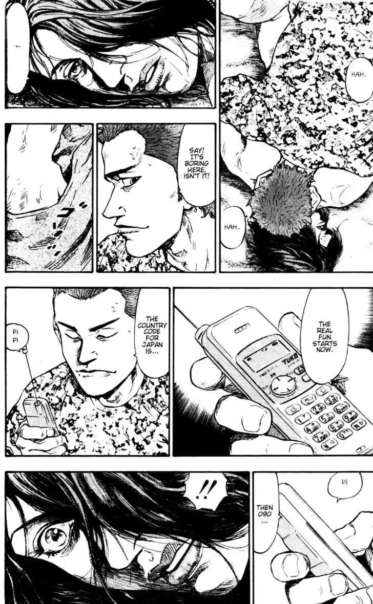 Ahh!! Bishamon High School Vol.07 Ch.066