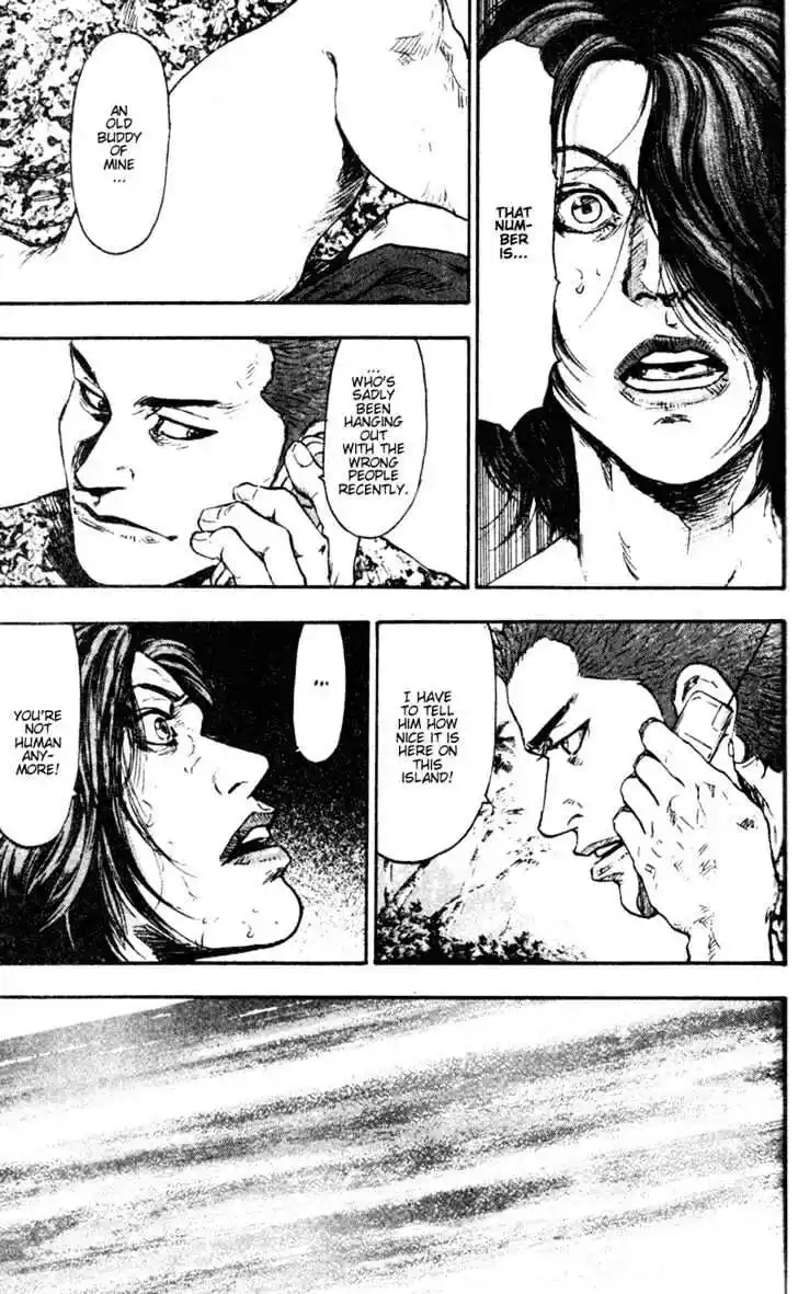 Ahh!! Bishamon High School Vol.07 Ch.066