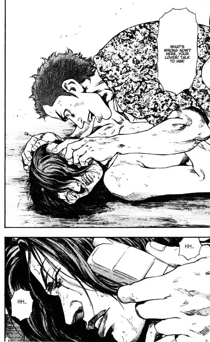 Ahh!! Bishamon High School Vol.07 Ch.066