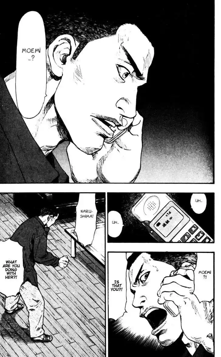 Ahh!! Bishamon High School Vol.07 Ch.066