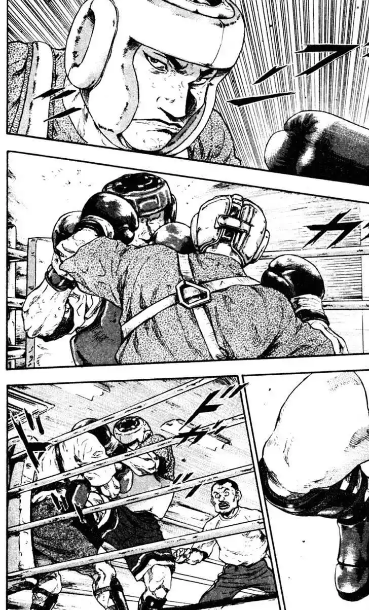 Ahh!! Bishamon High School Vol.07 Ch.067