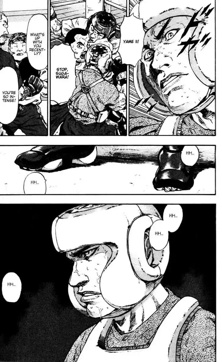 Ahh!! Bishamon High School Vol.07 Ch.067