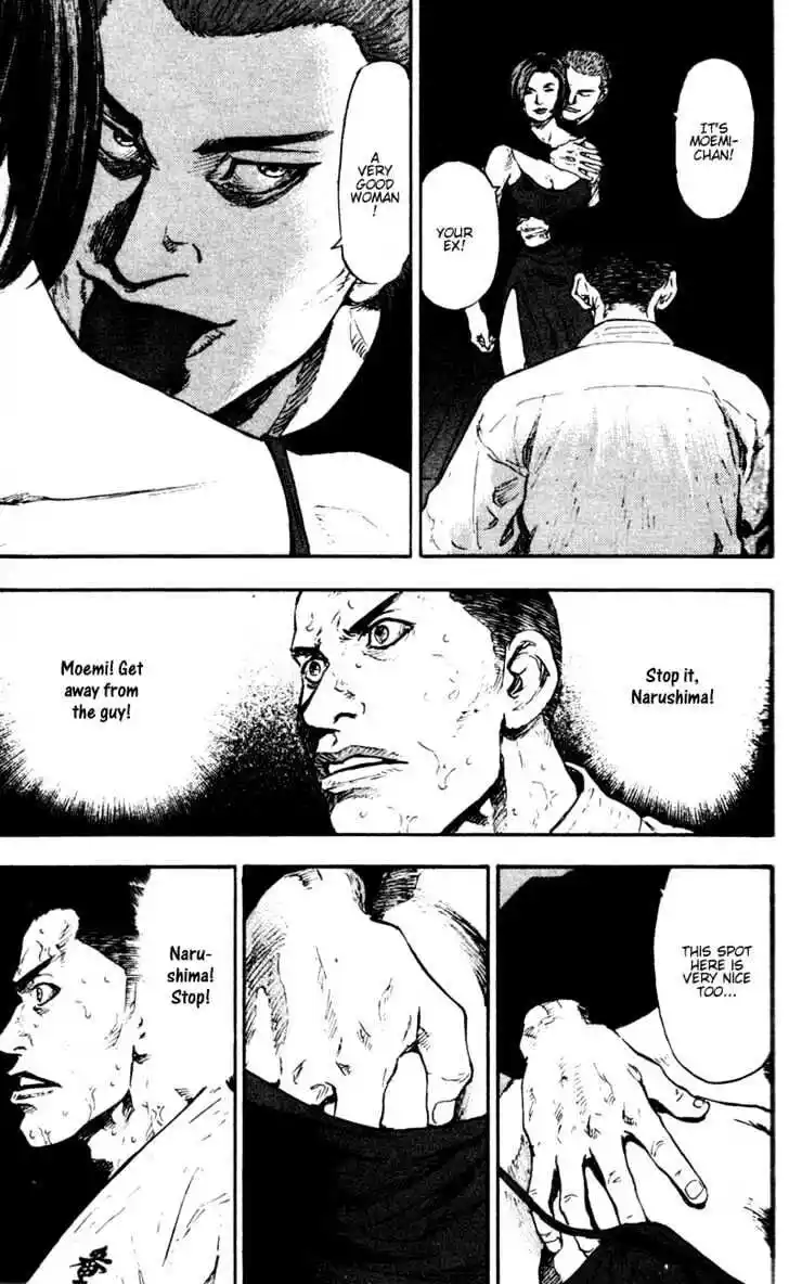 Ahh!! Bishamon High School Vol.07 Ch.067