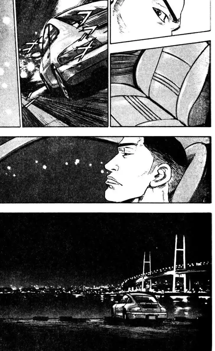 Ahh!! Bishamon High School Vol.07 Ch.067