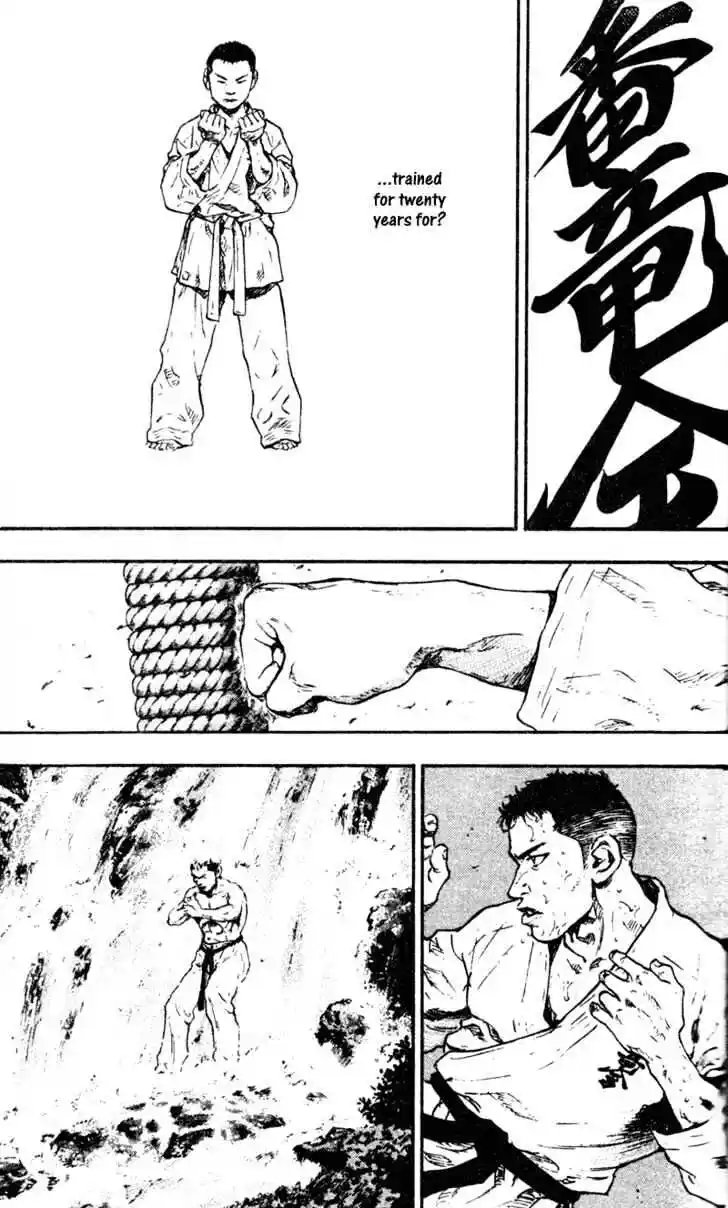 Ahh!! Bishamon High School Vol.07 Ch.067