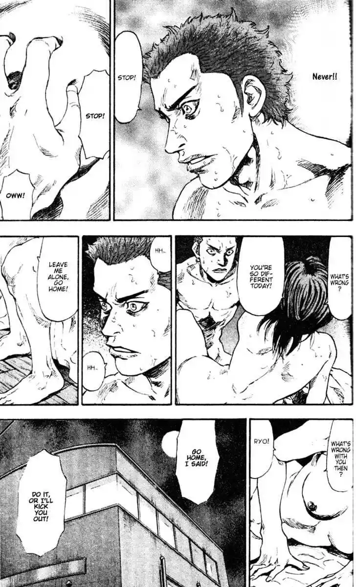 Ahh!! Bishamon High School Vol.07 Ch.068