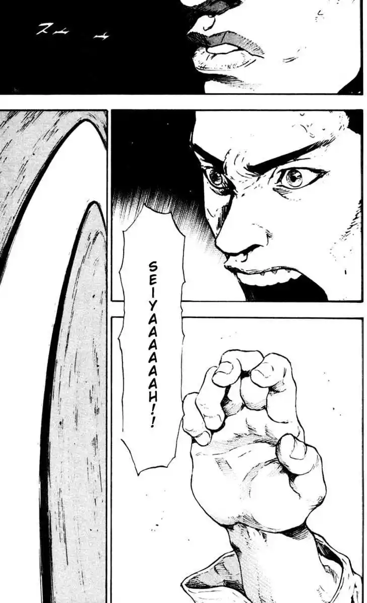 Ahh!! Bishamon High School Vol.07 Ch.068