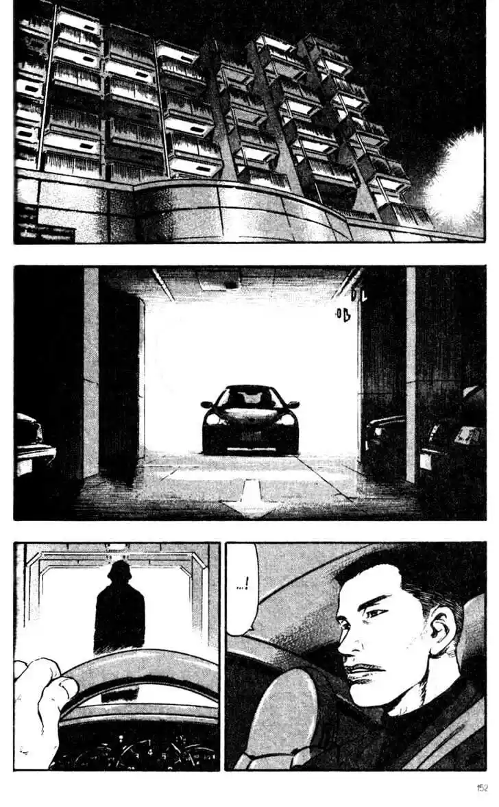 Ahh!! Bishamon High School Vol.07 Ch.068