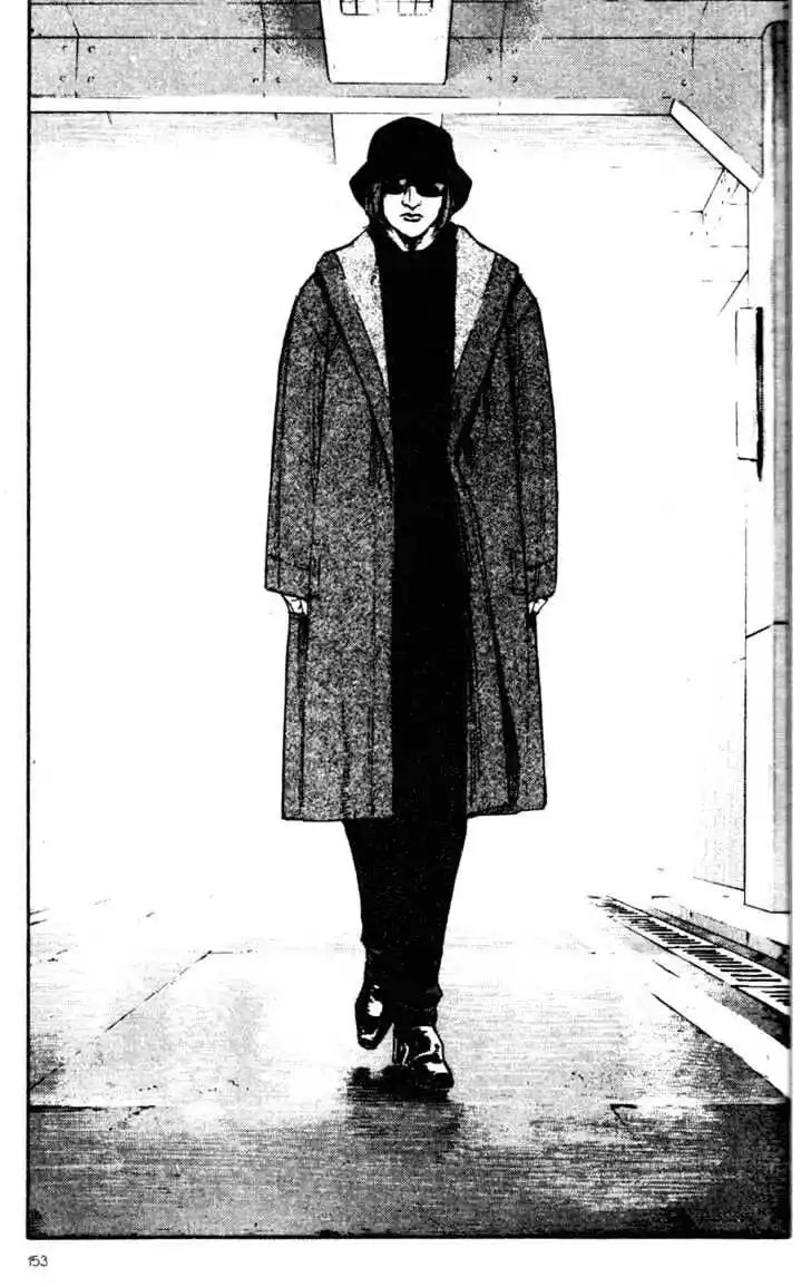 Ahh!! Bishamon High School Vol.07 Ch.068