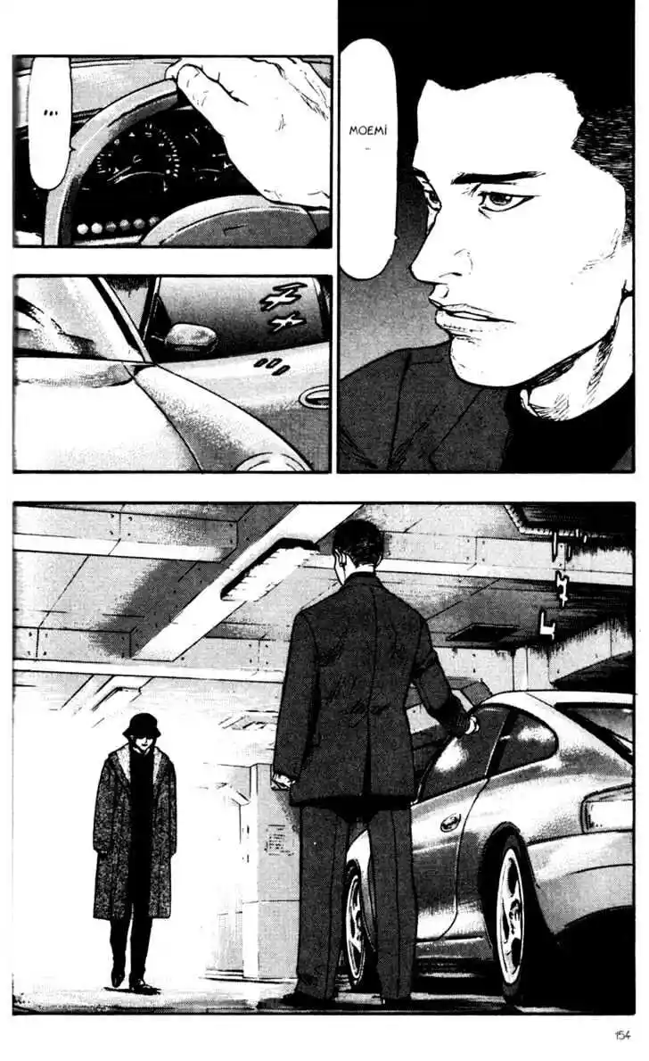 Ahh!! Bishamon High School Vol.07 Ch.068