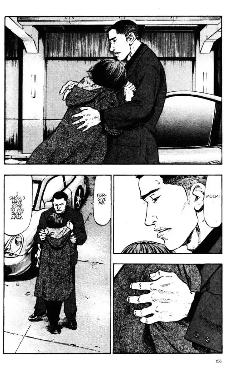 Ahh!! Bishamon High School Vol.07 Ch.068