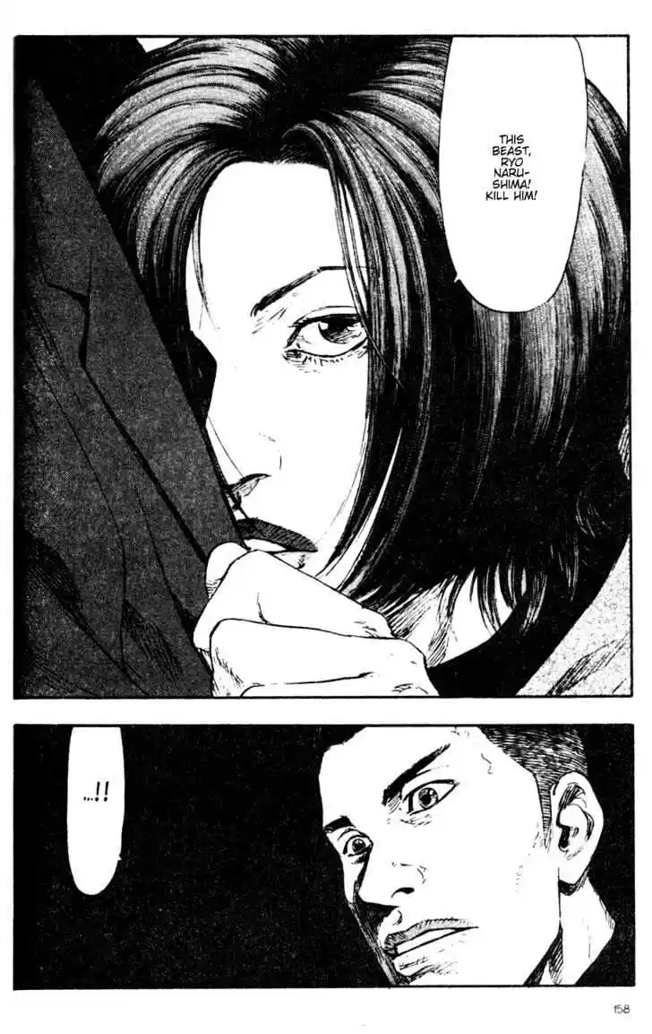 Ahh!! Bishamon High School Vol.07 Ch.068