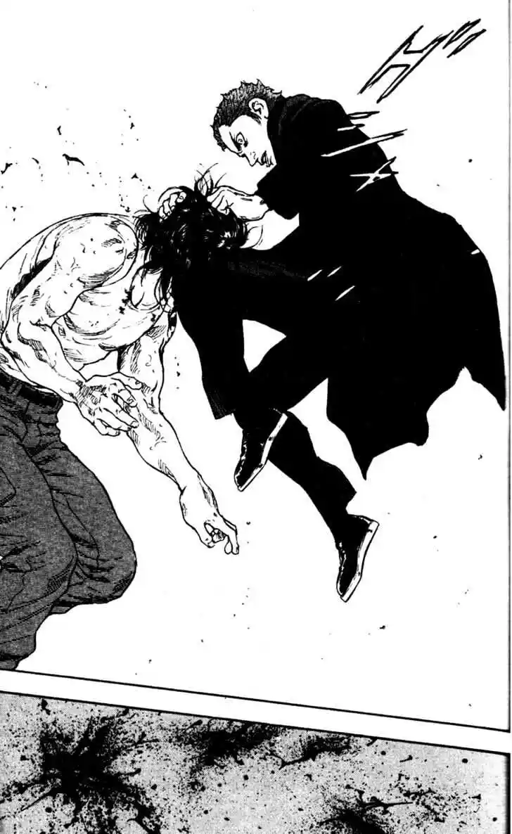 Ahh!! Bishamon High School Vol.07 Ch.068