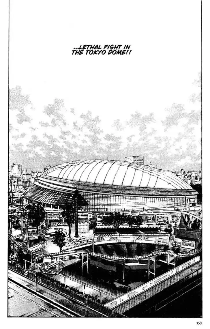 Ahh!! Bishamon High School Vol.07 Ch.069