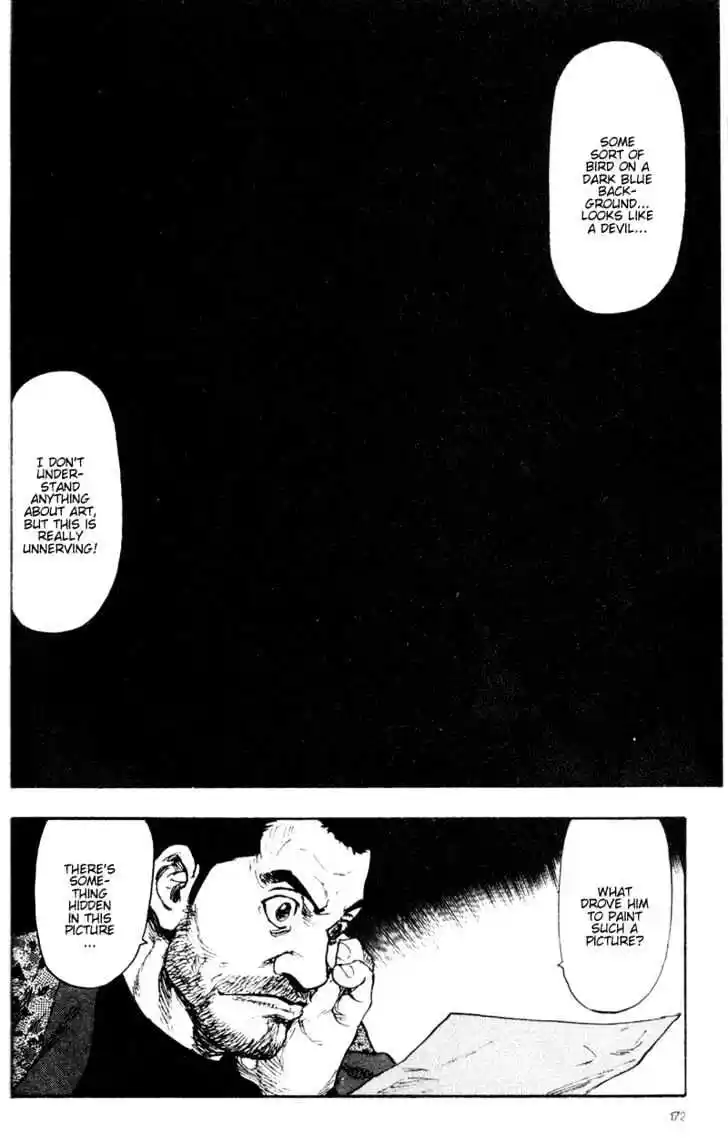 Ahh!! Bishamon High School Vol.07 Ch.069