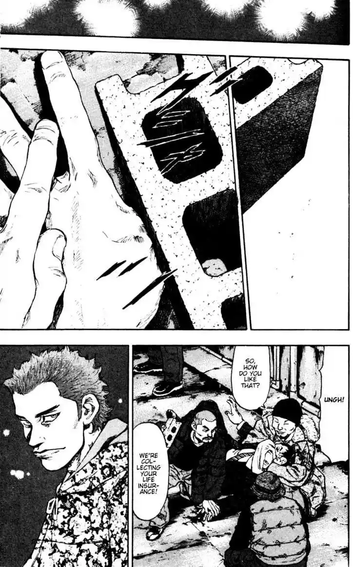 Ahh!! Bishamon High School Vol.07 Ch.069