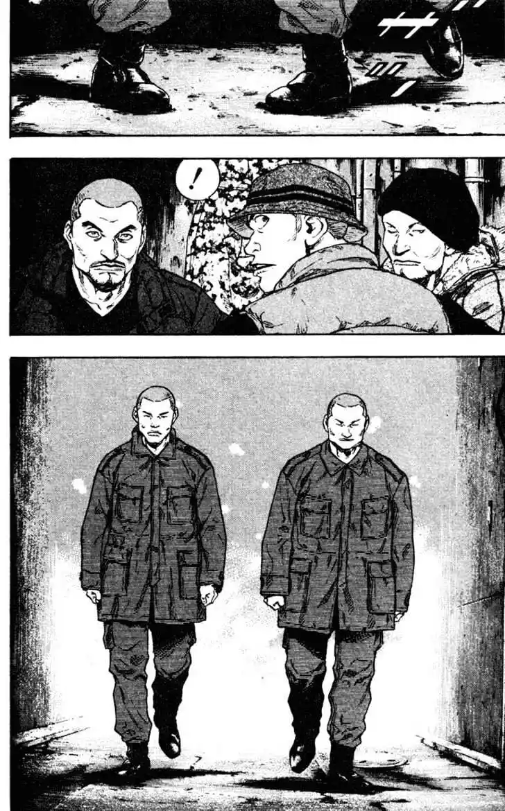 Ahh!! Bishamon High School Vol.07 Ch.069