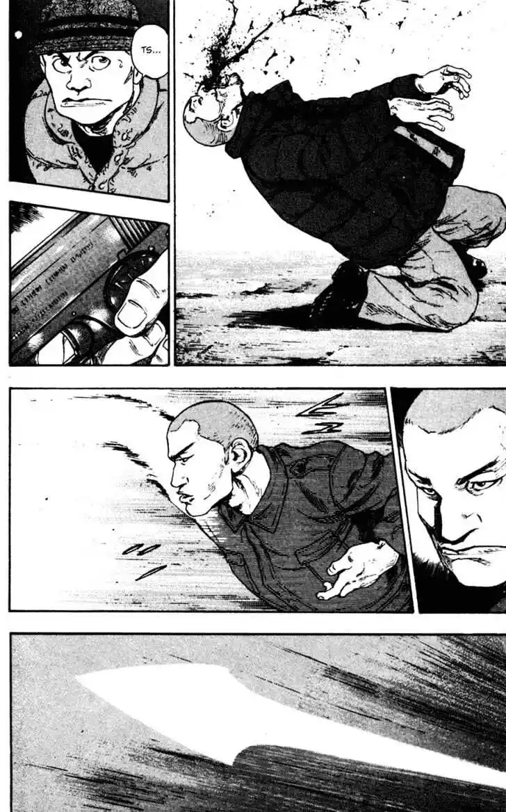 Ahh!! Bishamon High School Vol.07 Ch.069