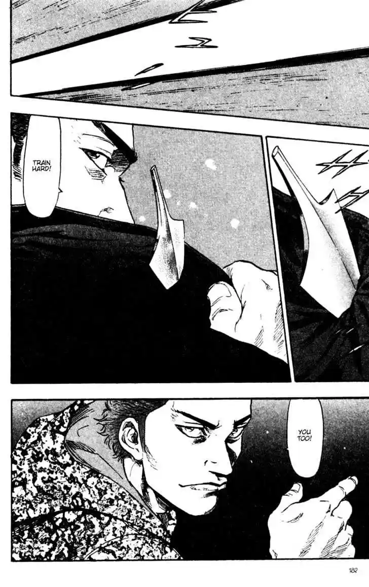 Ahh!! Bishamon High School Vol.07 Ch.069