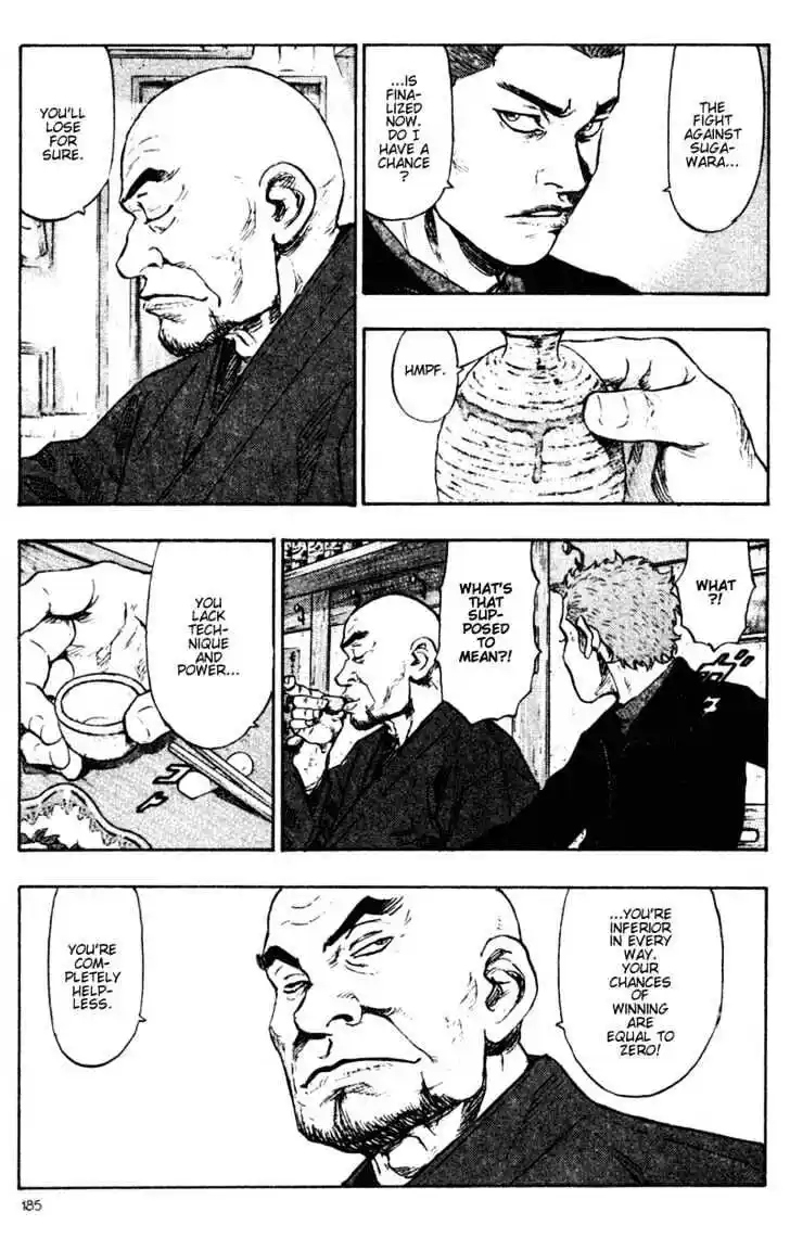 Ahh!! Bishamon High School Vol.07 Ch.070