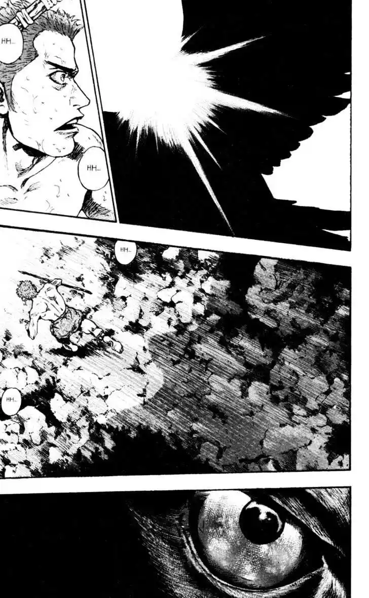 Ahh!! Bishamon High School Vol.07 Ch.070