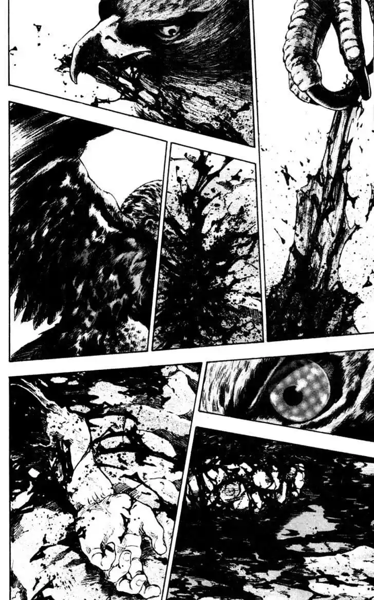 Ahh!! Bishamon High School Vol.07 Ch.070