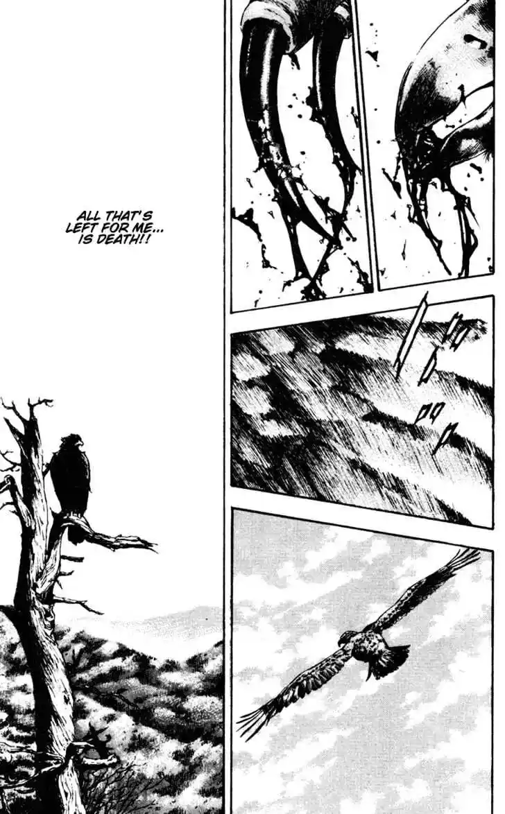 Ahh!! Bishamon High School Vol.07 Ch.070