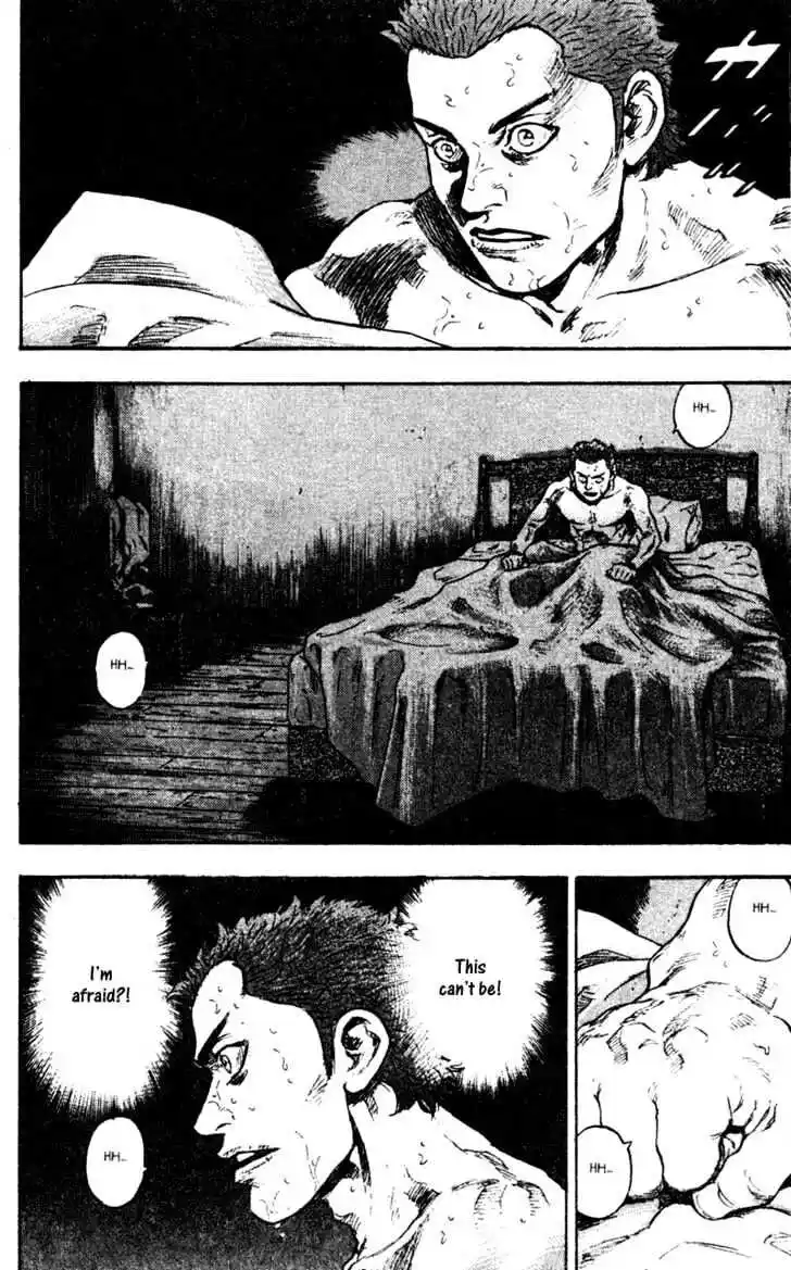 Ahh!! Bishamon High School Vol.07 Ch.070