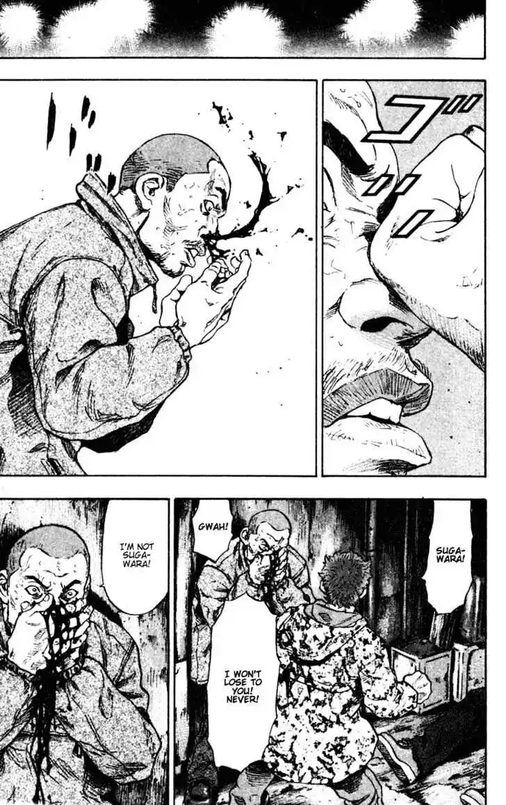 Ahh!! Bishamon High School Vol.07 Ch.070