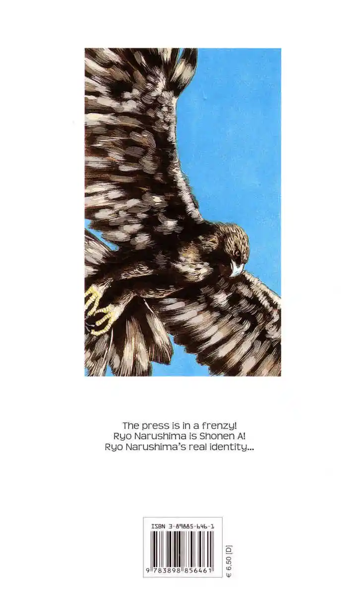 Ahh!! Bishamon High School Vol.08 Ch.071