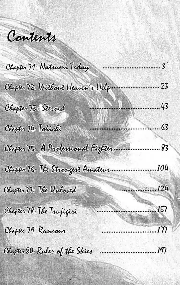 Ahh!! Bishamon High School Vol.08 Ch.071