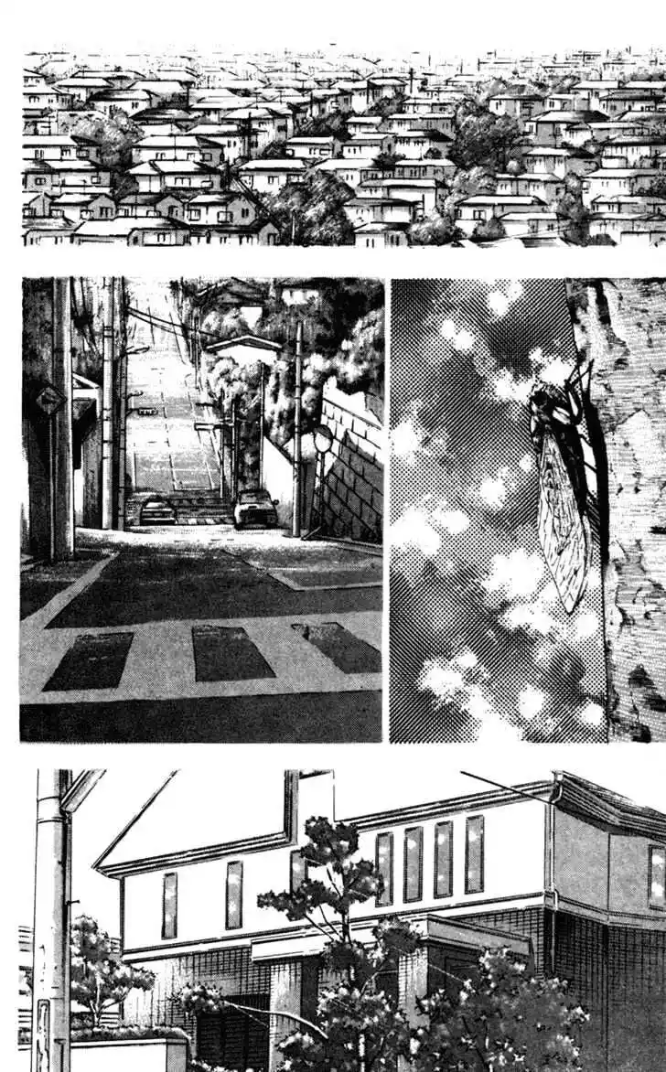 Ahh!! Bishamon High School Vol.08 Ch.071