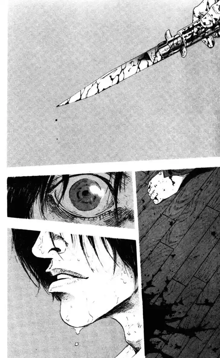 Ahh!! Bishamon High School Vol.08 Ch.071