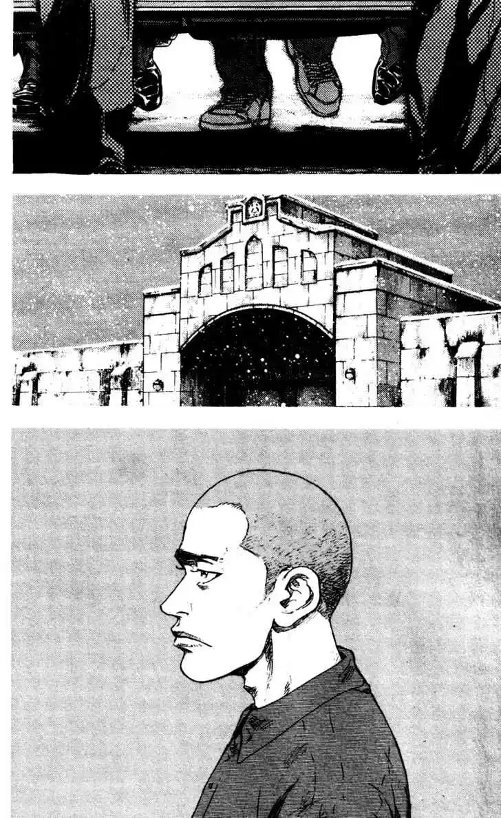 Ahh!! Bishamon High School Vol.08 Ch.071