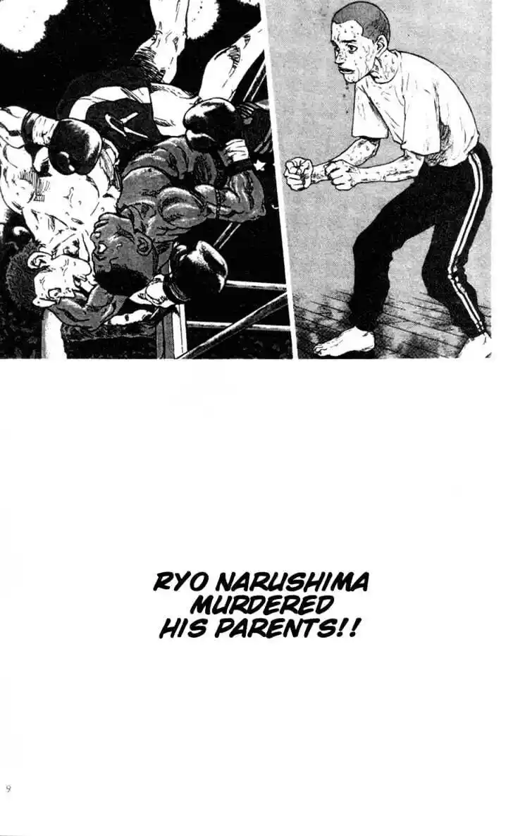 Ahh!! Bishamon High School Vol.08 Ch.071