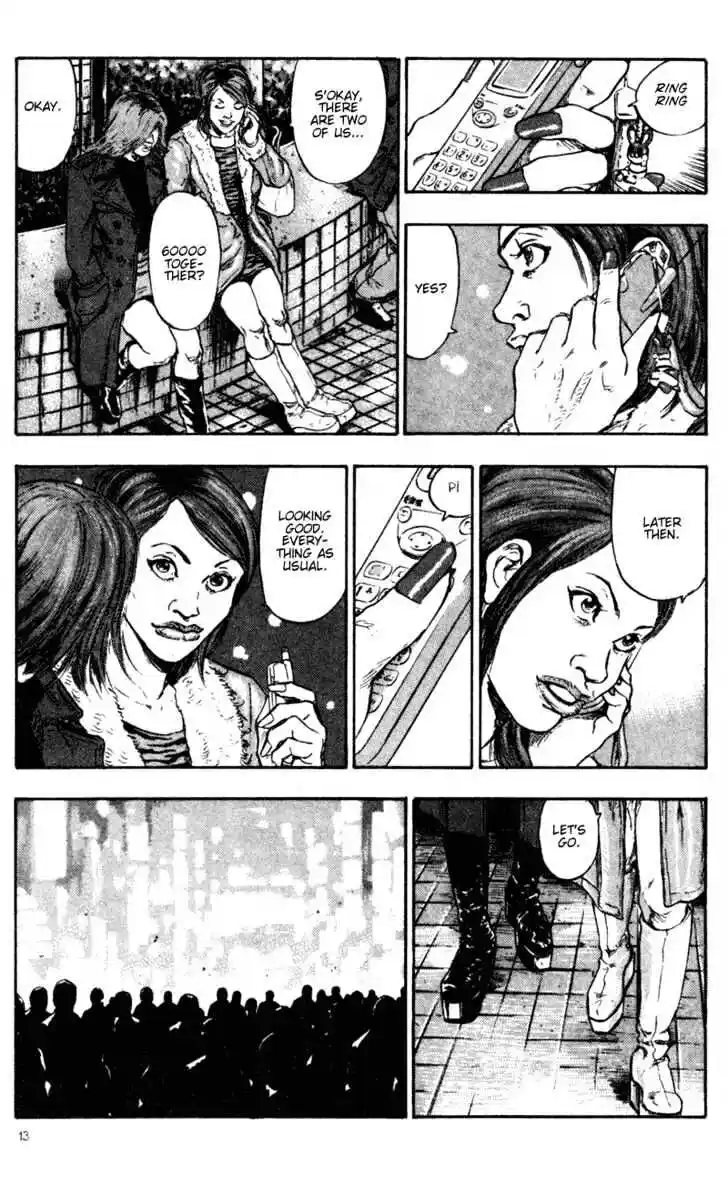 Ahh!! Bishamon High School Vol.08 Ch.071