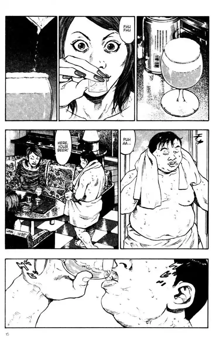 Ahh!! Bishamon High School Vol.08 Ch.071