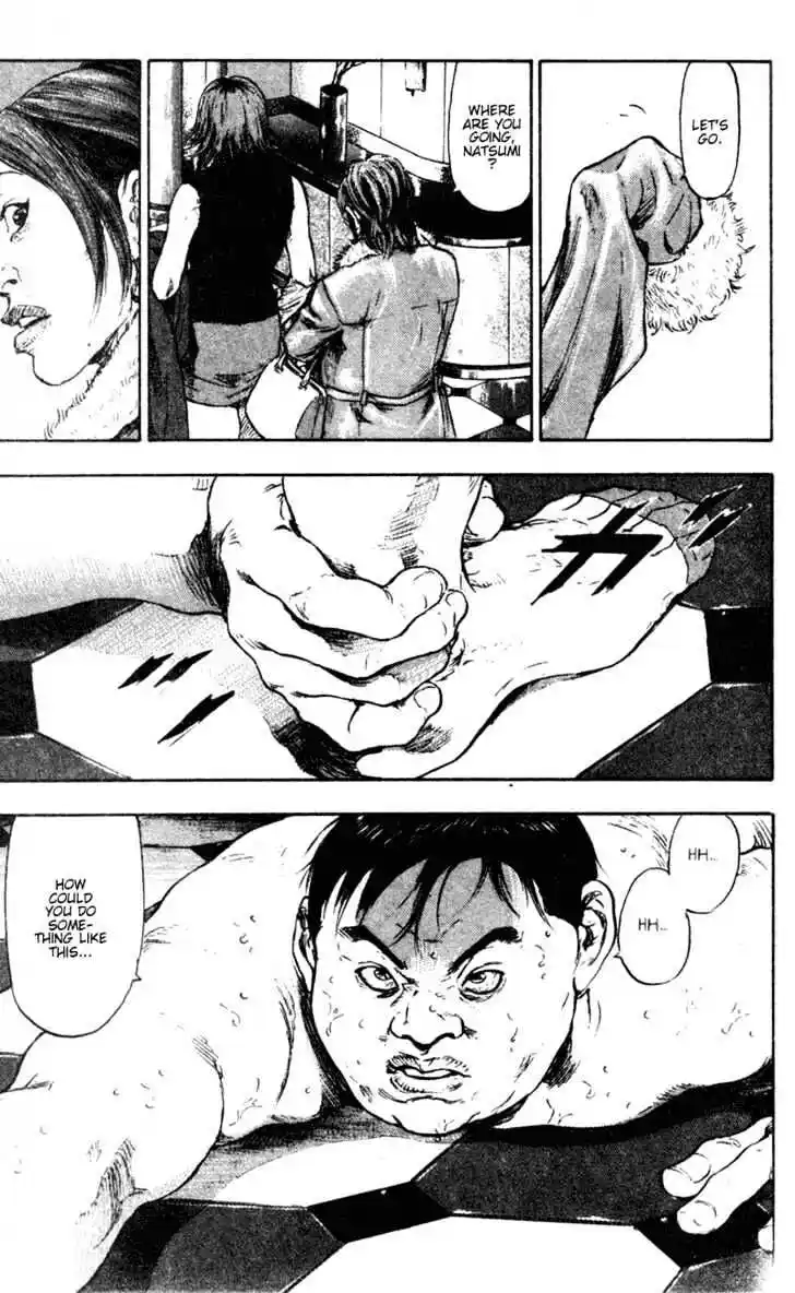 Ahh!! Bishamon High School Vol.08 Ch.071